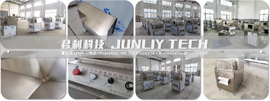 Rice Crispy Puffed Machine