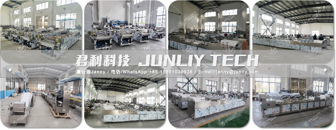 014-68型切块机-37