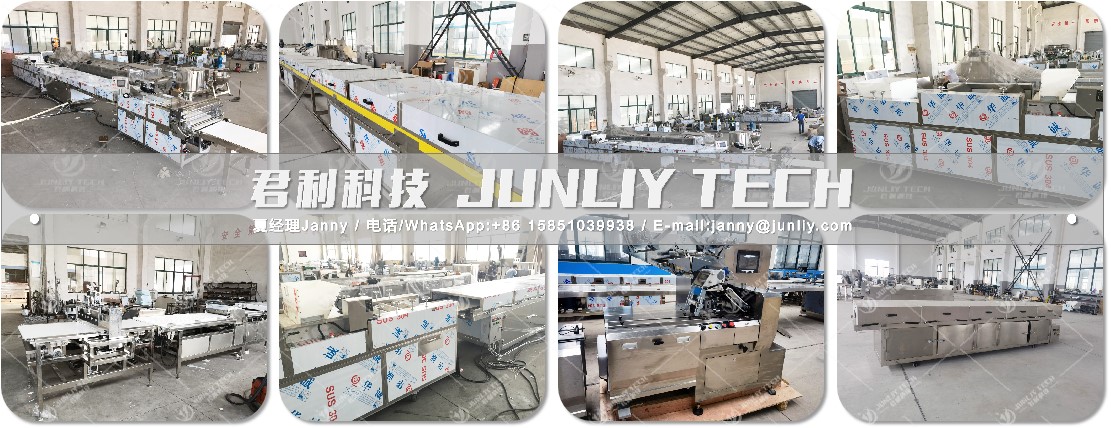 Granola Bar Cutting Machine