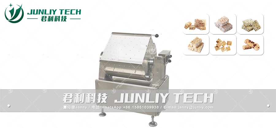 Puffed Rice Candy Bar Mixing Equipment