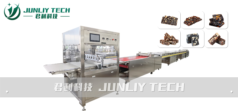 HY-CS900 Automatic Dates Bar Cutting Machine
