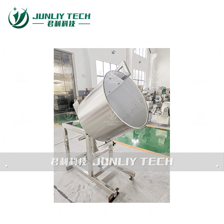 JUNLIY Sachima Mixer