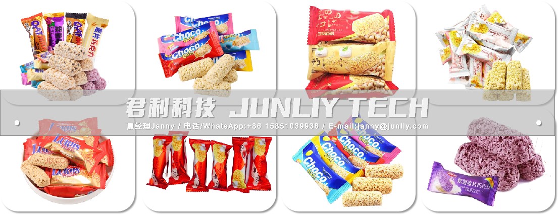 Three Servo Motor Oatmeal Chocolate Bar Packing Machine