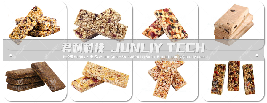 Automatic Cereal Bar Machine - Sample 