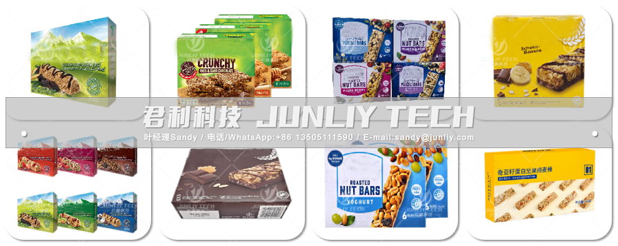 Automatic Energy Bar Boxing Machine - Sample