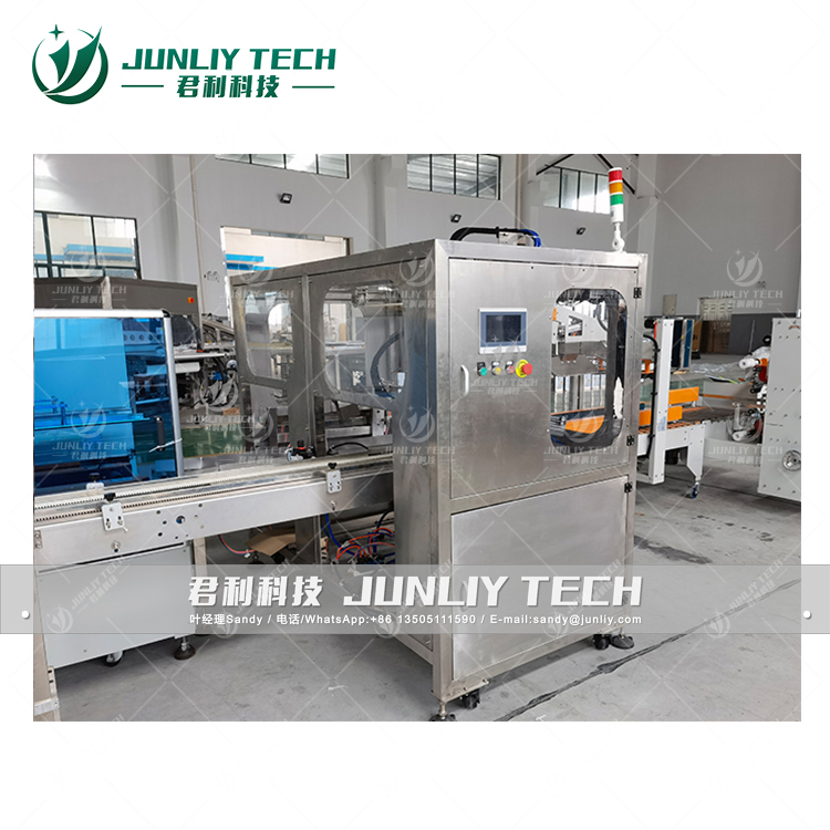 Automatic Energy Bar Carton Packing Machine