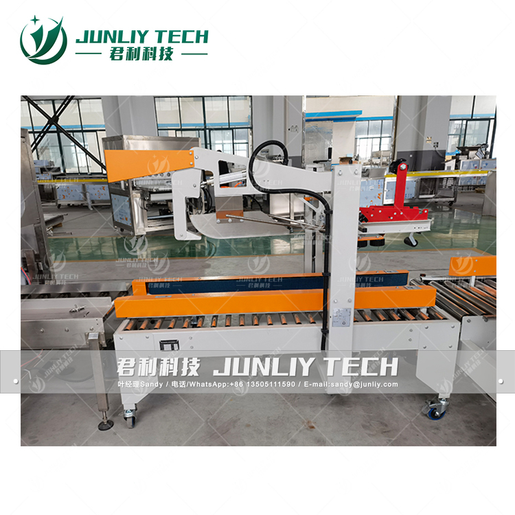 Automatic Energy Bar Carton Sealing Machine