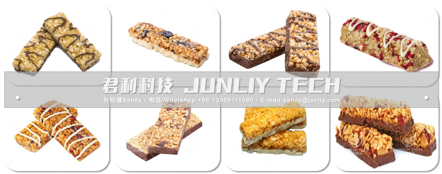 Cereal Bar Forming Machine