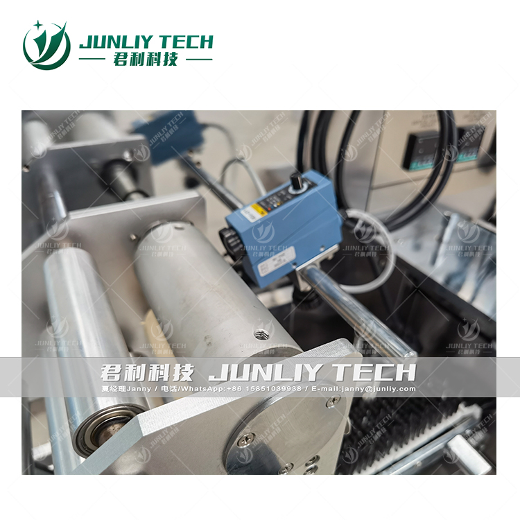 Oats Chocolate Bar Packing Machine