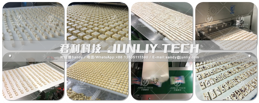 Nougat Candy Making Machine