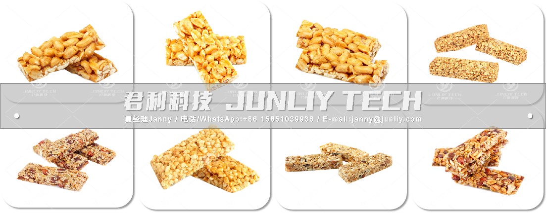 Peanut Candy Bar Mixing Machine