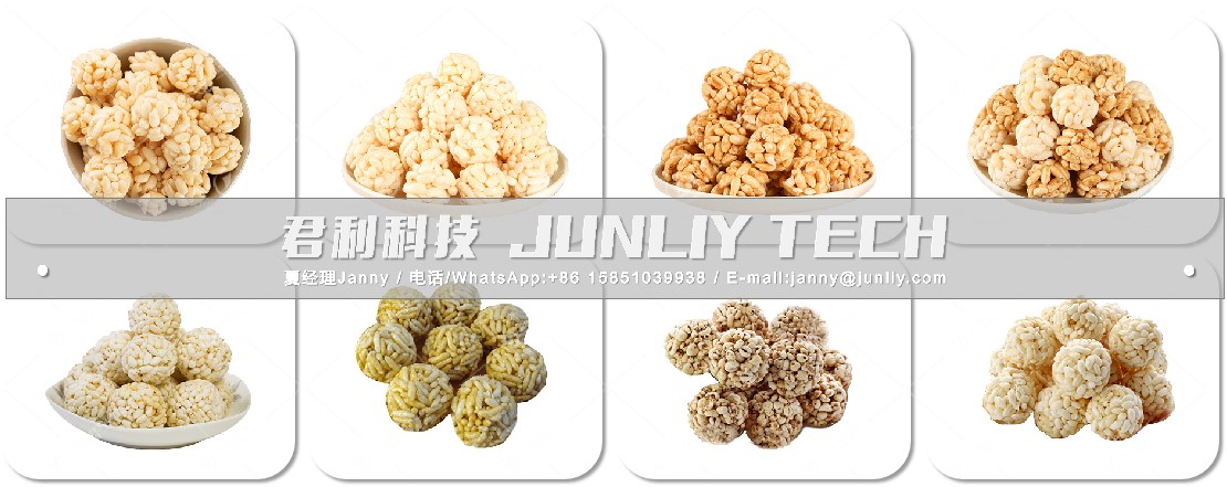 Puffed Rice Ball Making Machine