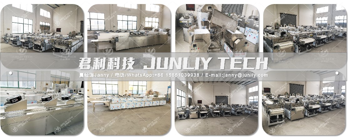  Nuts Bar Cutting Making Machine