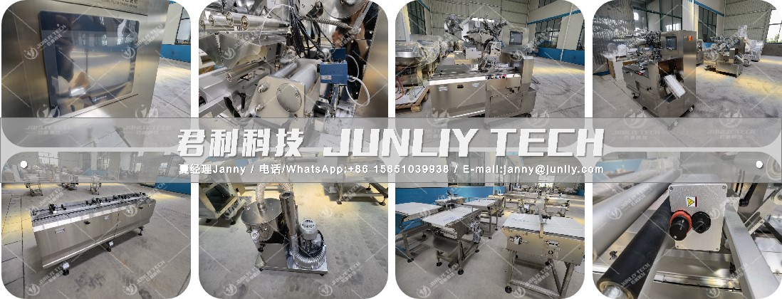 Automatic Cereal Bar Packing Machine