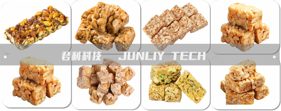 Peanut Bar Making Machine (3)