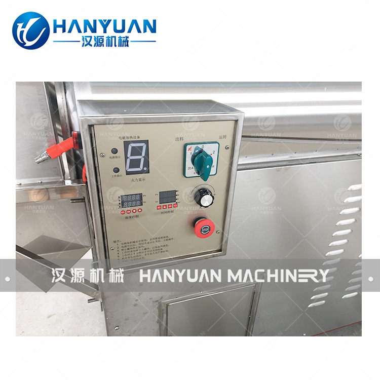 Electromagnetic Heating Sesame Roasting Machine