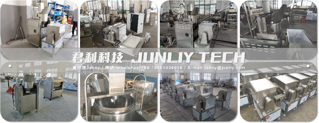 Automatic Nuts Cereal Bar Cooking and Mixing Machine