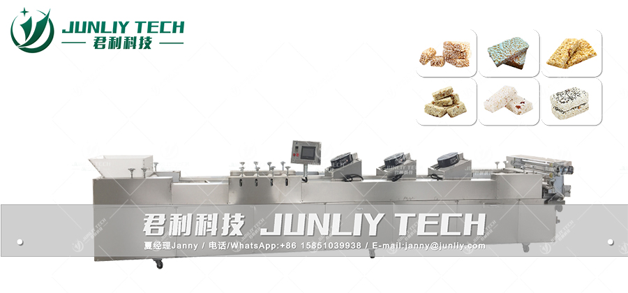 Puffed Rice Candy Bar Cutting Machine