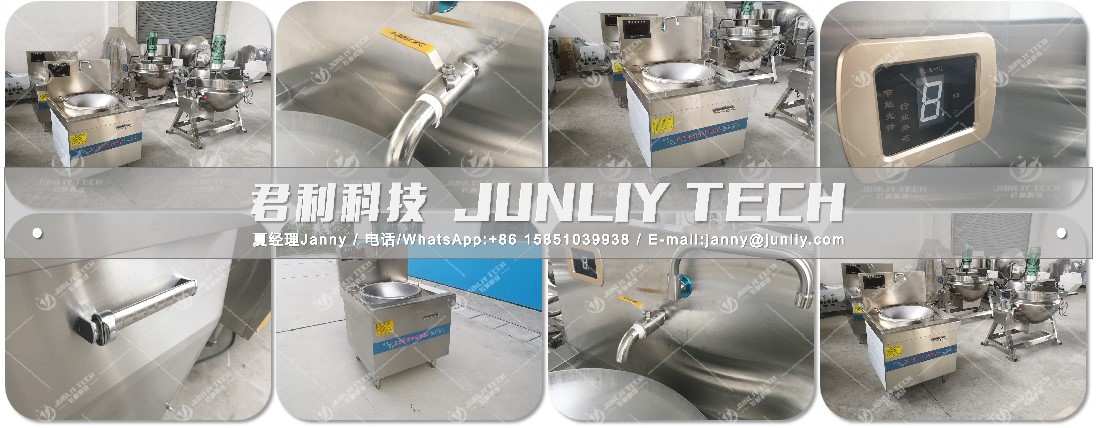 Smaller Puffed Rice Candy Bar Sugar Cooking Machine