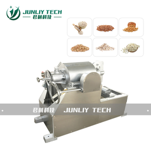 Rice Puffing Machine