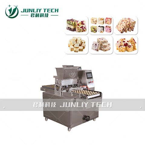 JUNLIY Nougat Cake Production Line 