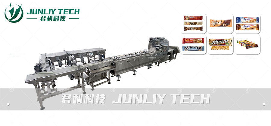 JL-P1000 High speed full automatic feeding and packing machine 