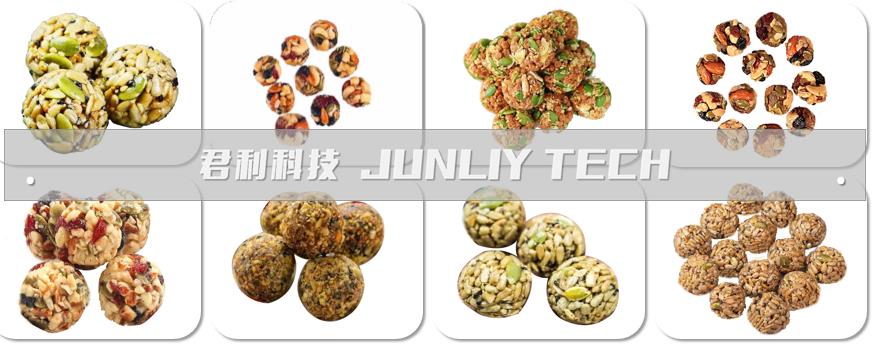 JL-Nuts Ball Production Line/Dates Ball Production Line