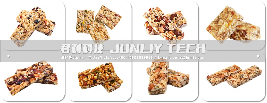  Nuts Bar Cutting Making Machine