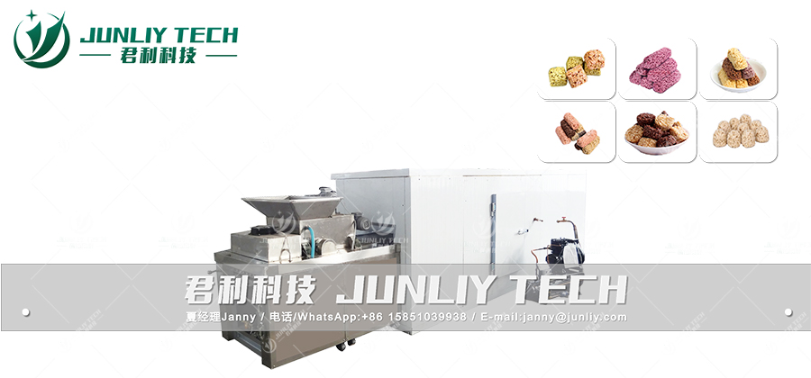 Automatic Oatmeal Chocolate Bar Forming Machine