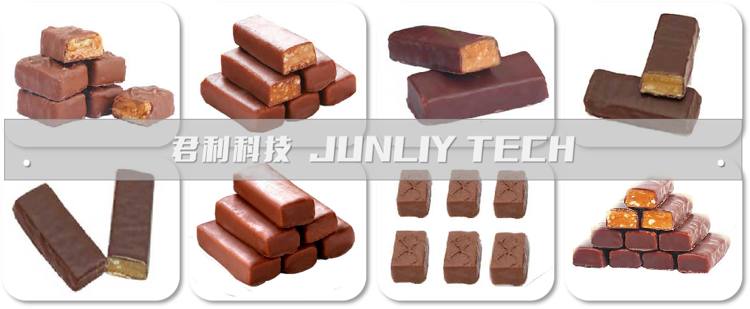 JL-Automatic Protein Bar Production Line