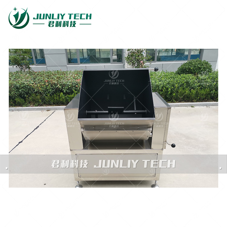 JUNLIY Cereal Bar Mixing Machine