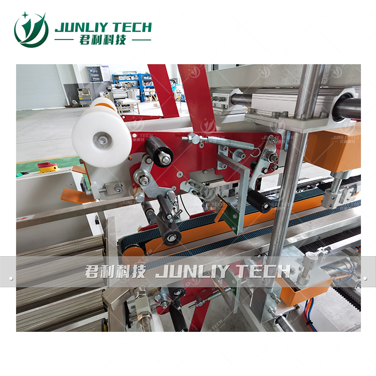 HY- Full Automatic Carton Packing Machine