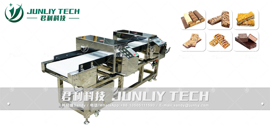 Dual Compatible Metal Detector - L 