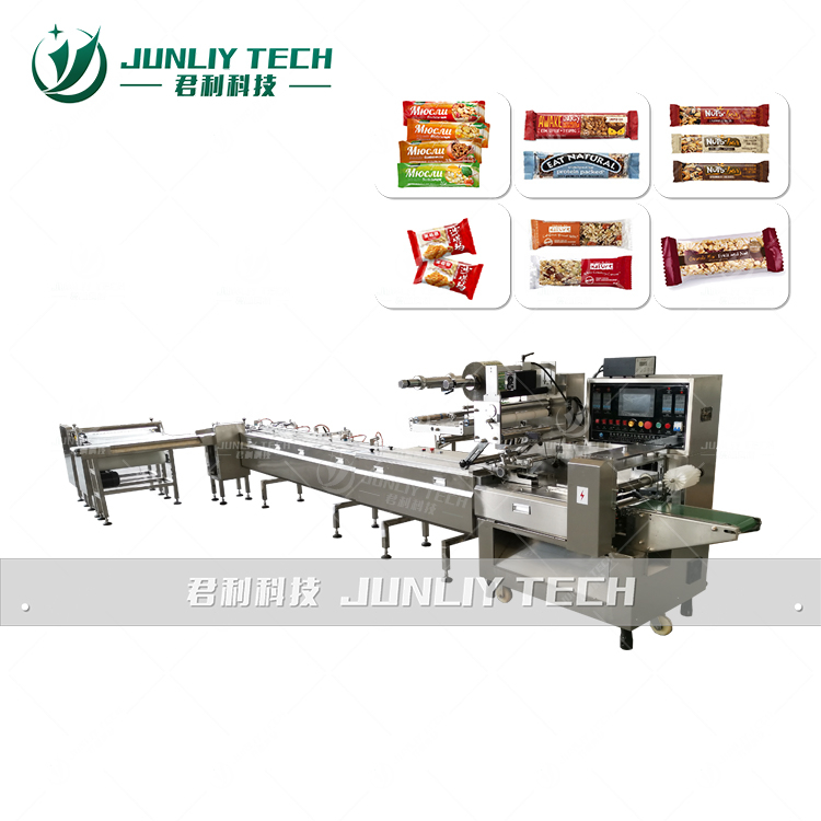 Granola Bar Packing Machine