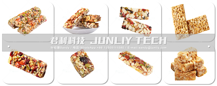 Nuts Bar Making Machine