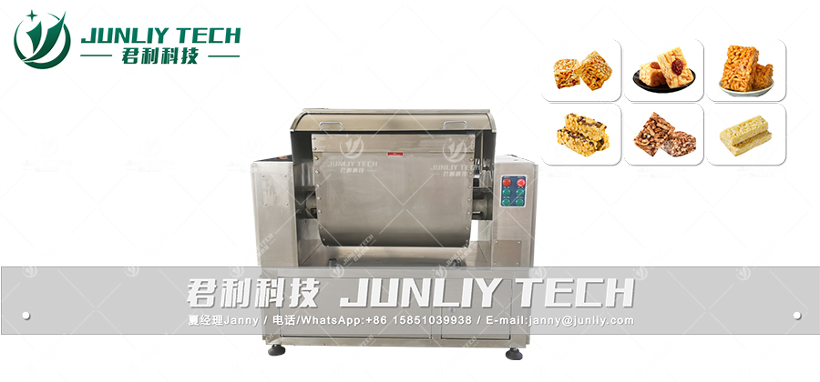 Flour Dough Mixing Machine