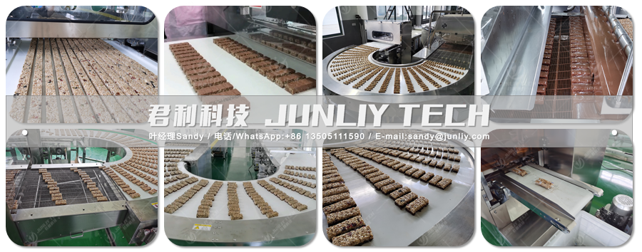 Cereal Bar Forming Machine