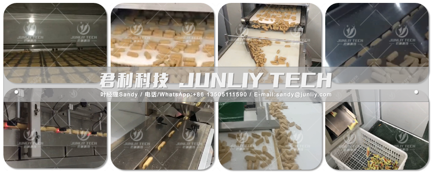 Oatmeal Chocolate Machine