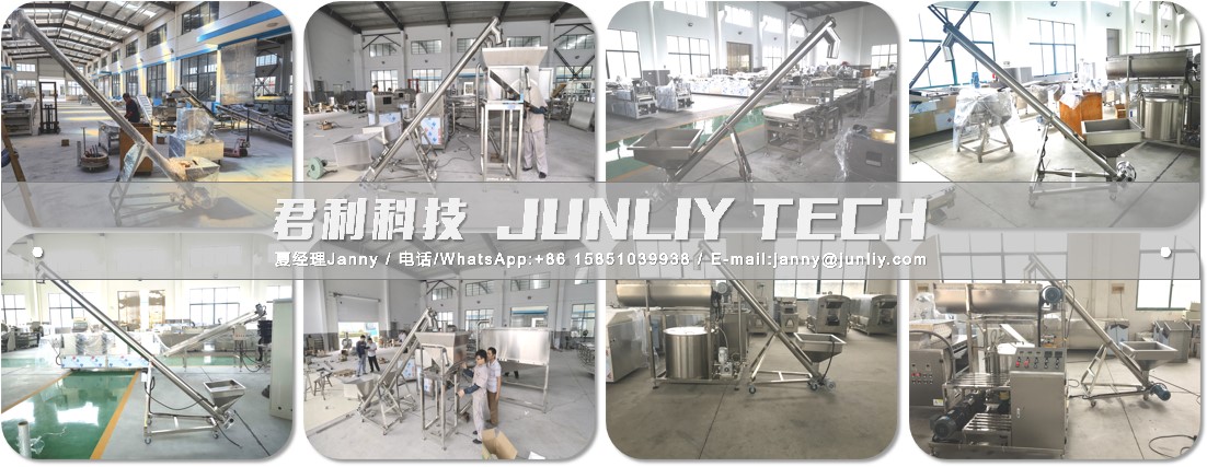  Corn Flour Screw Conveyor