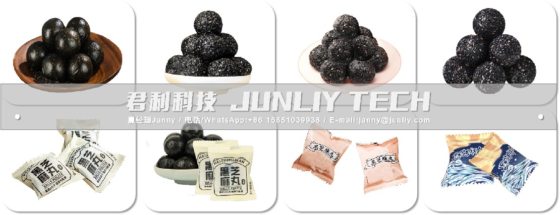 Sesame Candy Ball Production Line