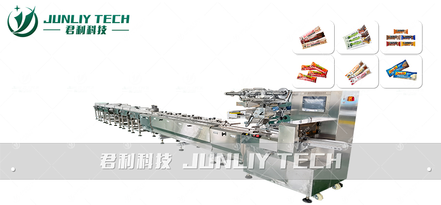 Automatic Peanut Candy Bar Pillow Packing Machine