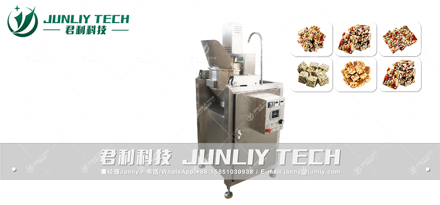 Electromagnetic Sugar Cooking Machine