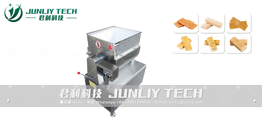 Sesame Bar Mixing Machine