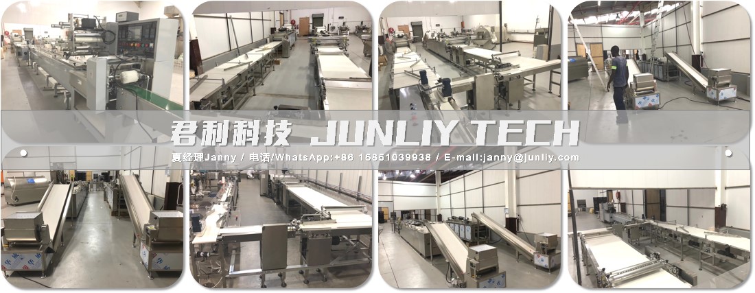 014-68型切块机-60